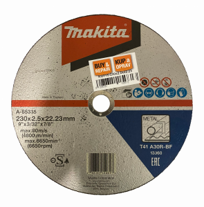 Cutting Disc, 230X2,5X22,23MM, for Steel Makita