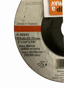 Grinding Disc for Steel, 125x6x22MM, Makita Univerzální